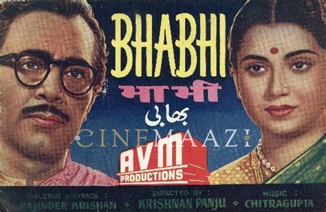 bhabhi hindi|Bhabhi (1957 film)